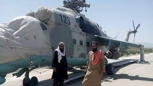 अफगाणच्या Mi-24 लढाऊ हेलिकॉप्टरवर कब्जा केल्याचा तालिबानचा दावा