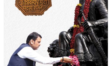 Mumbai Lakshadeep 6-9-2025