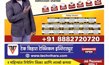 Mumbai Lakshadeep 9-12-2025