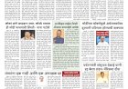 Mumbai Lakshadeep 13-5-2026