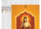 Mumbai Lakshadeep 31-5-2026