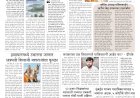 Mumbai Lakshadeep 8-6-2026