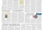 Mumbai Lakshadeep 24-6-2026