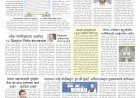 Mumbai Lakshadeep 31-7-2026