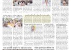 Mumbai Lakshadeep 4-8-2026