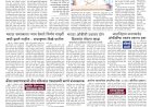 Mumbai Lakshadeep 9-9-2026