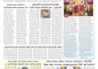 Mumbai Lakshadeep 22-9-2026