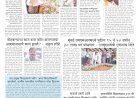 Mumbai Lakshadeep 24-9-2026