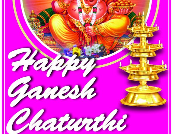 Mumbai Lakshadeep 15-9-2026