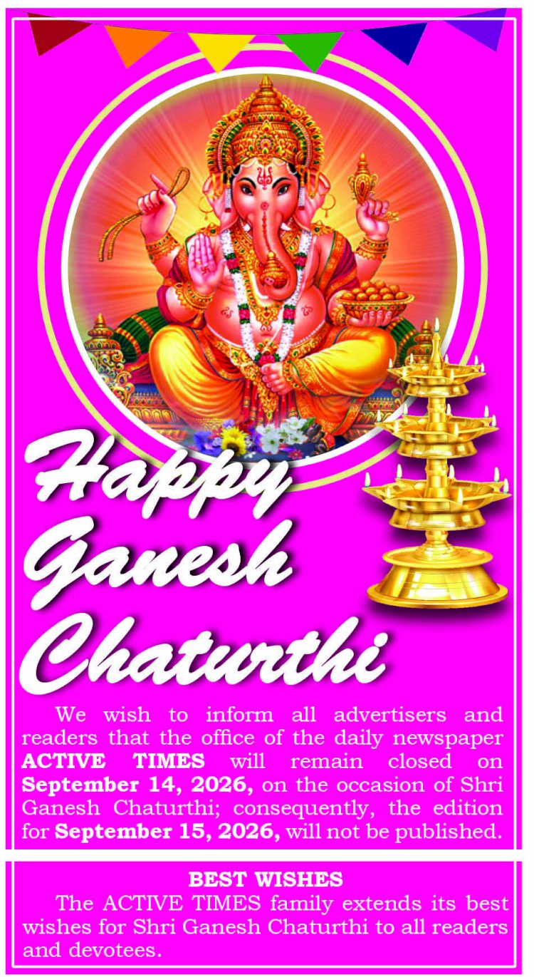 Mumbai Lakshadeep 15-9-2026