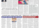 Mumbai Lakshadeep 13-10-2026