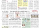 Mumbai Lakshadeep 24-10-2026