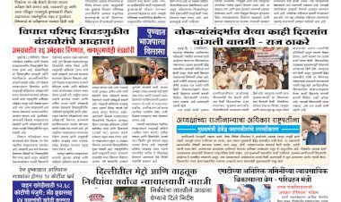 Mumbai Lakshadeep 10-10-2026