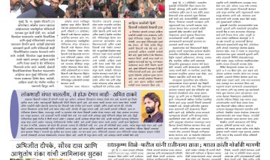 Mumbai Lakshadeep 12-10-2026