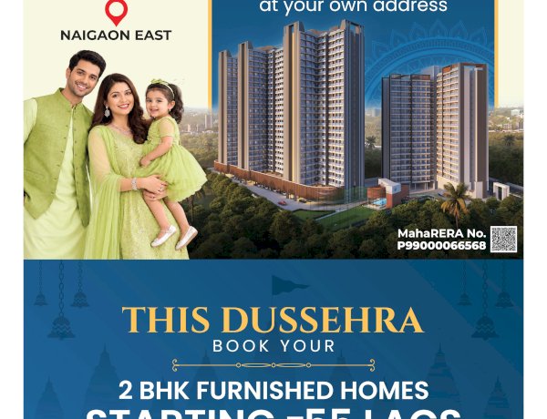 Mumbai Lakshadeep 20-10-2026